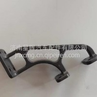 NXG12NMAYA11-02025徐工重卡汉风G5消声器支架/NXG12NMAYA11-02025