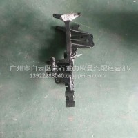 欧曼GTL前接梁/H4403102005A0