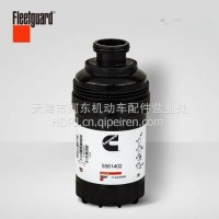 弗列加柴油滤芯 FF42058 适用奥铃福田欧马可S5瑞沃康明斯5561402/FF42058
