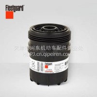 弗列加机油滤芯LF16016适用于福田奥铃欧马可ISF2.8康明斯国六5474328 /5474328