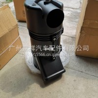 重汽豪沃汕德卡曼C7H/T7/PU2747空滤总成外壳/712W08400-6111