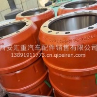 德龙F3000/X3000/新M3000原厂前制动鼓/81.50110.0232
