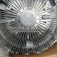 欧曼福康风扇离合器/H0100030007A0