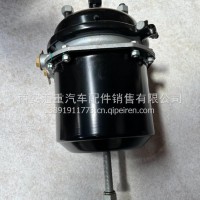 中通和亚星客车/出口俄罗斯/弹簧制动气室/HD90149360004