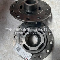 中通和亚星客车/出口俄罗斯/差速器壳 左/HD90129328045