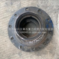 欧曼义和5T前轮芯/1116730005211