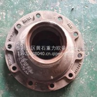 欧曼义和4.5T前轮芯/H0300060094-52