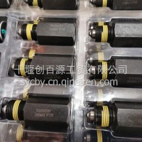 V3192533/阻尼销总成