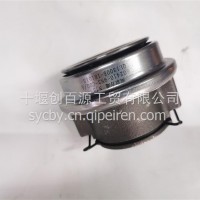 1602410-9N3-C00/一汽分离轴承总成