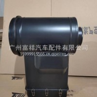 上汽红岩 红岩杰狮K3252空气滤清器总成1109-400011/1109-510111A/B/5801298880/1109-510111A/B