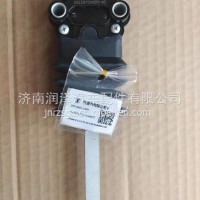 陕汽重卡德龙系列原厂气囊减震器高度阀DZ13241440070/DZ13241440070