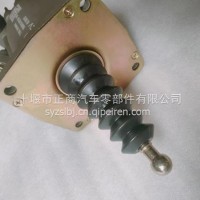 1608010-KR150 东风天锦KR一次离合器分泵/1608010-KR150