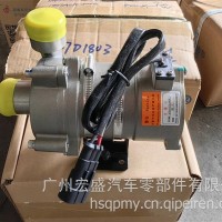 Pener 百能 电子水泵 7000KL67 1307D1803001/7000KL67