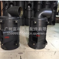 解放JH6 KP2652//1109010-1600空气滤清器外壳总成/KT010-1600