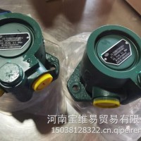 解放J6P原厂助力泵总成方向机助力泵燃油泵J6燃油助力泵J7汽车泵/J7汽车泵