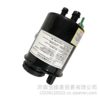 解放原厂J6转向助力油壶总成J6P储油罐滤芯716方向机助力泵油壶盖/716方向机助力泵油壶盖