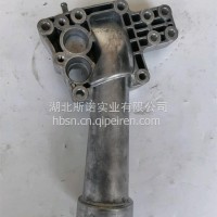 龙擎小循环管总成/1306022-E9300