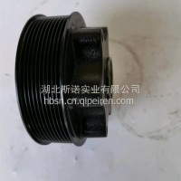 龙擎风扇皮带轮支座总成/1308030-E9502