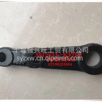 3412011-TG202/3412011-TG202