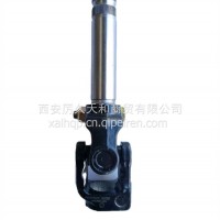 DZ97189432001陕汽德龙X3000转向连接杆原装正品保证/DZ97189432001