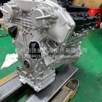 东风日产天籁蓝鸟VQ23 VQ25 发动机总成凸机总成/VQ23. VQ25