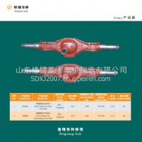 F088CH 三段式铸造中桥 /后桥 鹏翔奔驰/F088CH