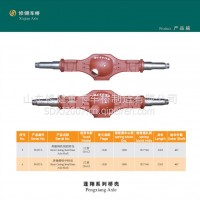 157A三段式铸造中桥 /后桥 鹏翔奔驰 /157A
