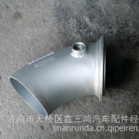 排气尾管/AZ96255400060