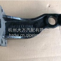 驾驶室翻转支架/左/A1288910020