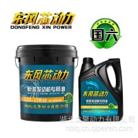 东风龙擎发动机机油KL55-15w40 天龙KL雷诺机油 天龙旗舰KX康明斯机油 国六龙擎机油/CK-4