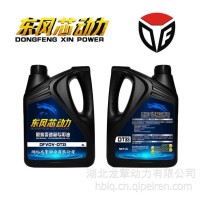 东风龙擎变速箱油DT33 天龙KL自动挡齿轮油 天龙旗舰KX手动挡变速箱油40万公里变速器油/40万公里
