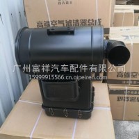 1109010-43B/B解放J6L2850空气滤清器沙漠总成/1109010-43B/B