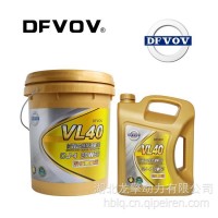 适用于龙擎发动机油 东风雷诺机油VL40-20W50 天龙KL机油4万公里康明斯机油CJ-4机油/VL40