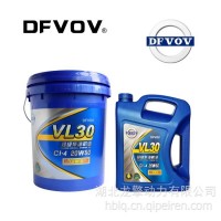 适用于龙擎发动机油 东风雷诺机油VL30-20W50 天龙KL机油2万公里康明斯机油CI-4机油/VL30