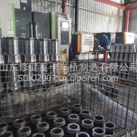 2401012T00H 华菱STR轴头/2401012T00H
