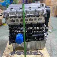 奇瑞SQR477 4G15 4G16发动机总成凸机总成/4G15 4G16 477