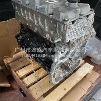 江铃凯运 江铃宝典皮卡JX4D30 3.0发动机总成凸机总成/JX4D30