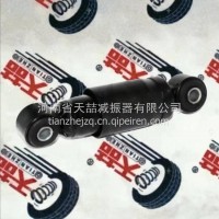 适用于奔驰驾驶室减震器290268/290268