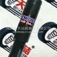 适用于奔驰驾驶室减震器195422/195422