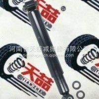 适用于奔驰驾驶室减震器0043238800/0043238800
