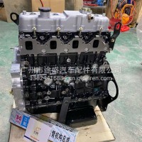 五十铃皮卡庆铃600P 100P 2.8 3.0 4KH1 4JB1 发动机总成凸机总成/4JB1 4KH1
