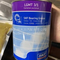 SKF润滑脂/LGMT3/1