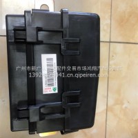 汕德卡C7H发动机用底盘电器拉线盒/811W25444-6001