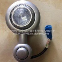 重汽驾驶室室内灯/WG9925720019
