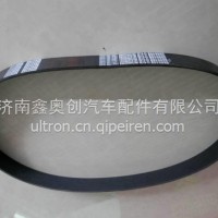 VG1246060082重汽D12发动机多楔带/VG1246060082