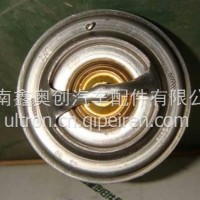 VG1246060029重汽D12发动机节温器芯/VG1246060029