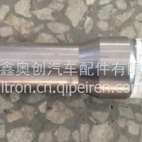 VG1238040006A重汽天然气火花塞衬套/VG1238040006A