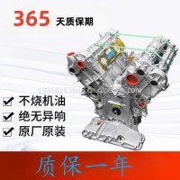ML350奔驰272 271 S350 S300 R300 E300 C200发动机GLK总成汽油机发动机凸机裸机全新原装/13368263645