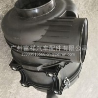 豪沃TH7外壳总成WG9725191831/PU2841/WG9725191831