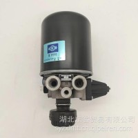 52310401350N50克诺尔适用于比亚迪新能源车空气干燥器总成/52310401350N50